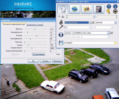 VideKS 1.2 + активатор VideKS 1.2 + активатор