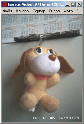 Video Inspector 1.2 Video Inspector 1.2