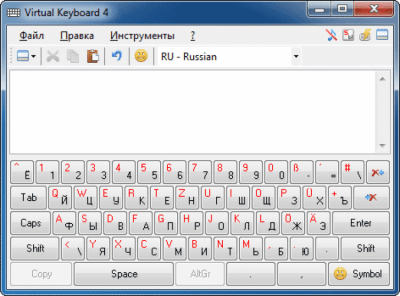 Virtual Keyboard 4.0.1.2