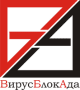 ВирусБлокАда 3.12.28.0 ВирусБлокАда 3.12.28.0