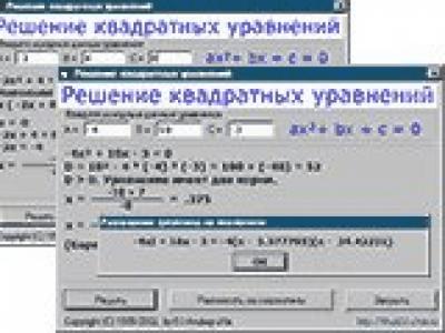 Visual Square 1.1 Visual Square 1.1
