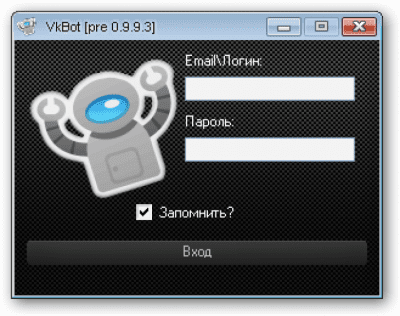 VkBot last VkBot last