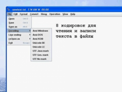 vkNotepad.jar last vkNotepad.jar last