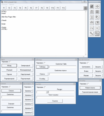 Web editor 1.1