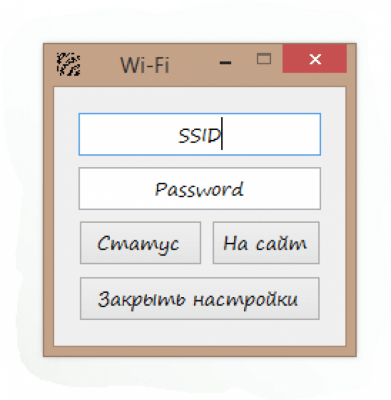 Wi-Fi Point 1.3.0.0 Wi-Fi Point 1.3.0.0
