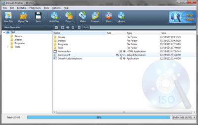 WinISO 6.4.1.5976 + ключ активации WinISO 6.4.1.5976 + ключ активации