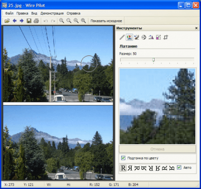 Wire Pilot 3.3.3 Wire Pilot 3.3.3