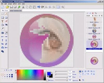 Wise Icon Maker 1.5.1 + активатор Wise Icon Maker 1.5.1 + активатор