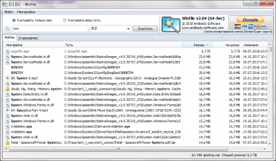 WizFile 3.07