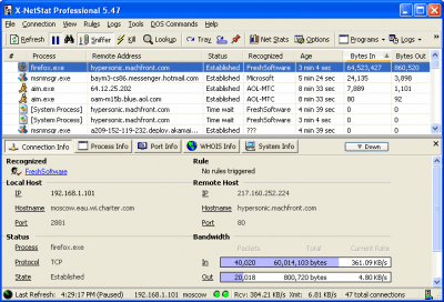 X-NetStat Professional 5.49 last X-NetStat Professional 5.49 last