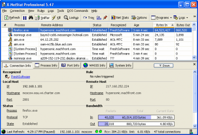 X-NetStat Professional 5.49 last