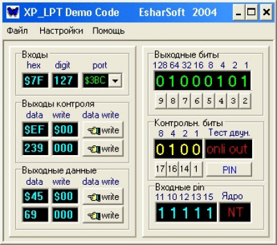 XP LPT v1.1 last XP LPT v1.1 last