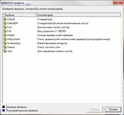 XSpider 7.7 XSpider 7.7