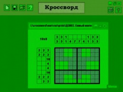 Японские Кроссворды 1.03