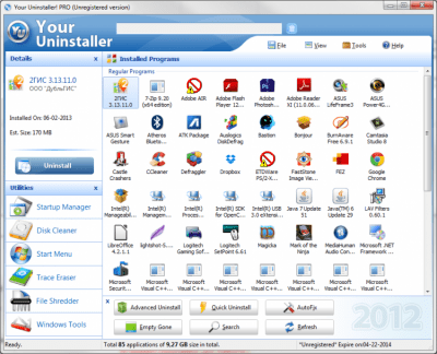 Your Uninstaller! 7.5.2014.03 + ключ