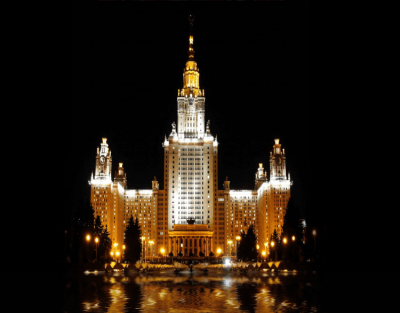 Заставка (скринсейвер) МГУ 2.1 Заставка (скринсейвер) МГУ 2.1