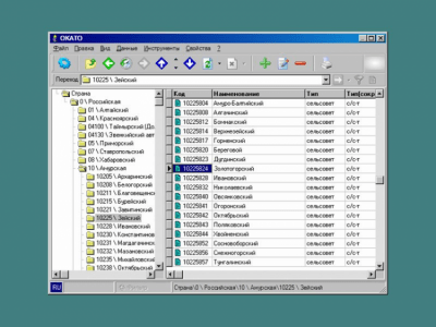 Земельный кадастр v1.0 last Земельный кадастр v1.0 last