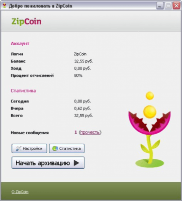 ZipCoin 1014