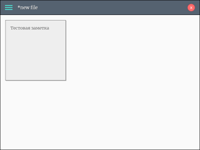 zonote 0.4.4 zonote 0.4.4