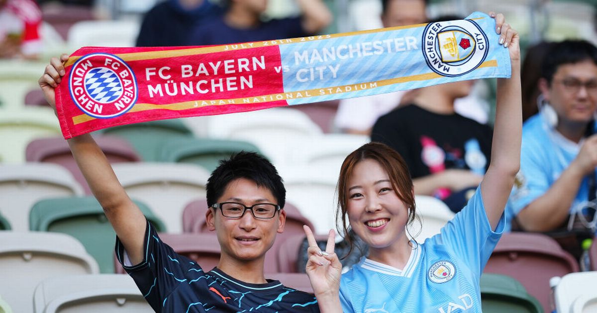 sokapro-Excitement Builds as Manchester City and Bayern Munich Clash in Tokyo's National Stadium.