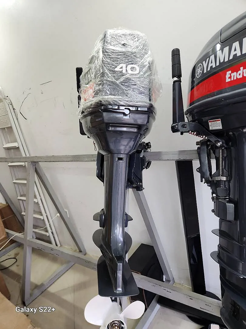 Outboard Engine