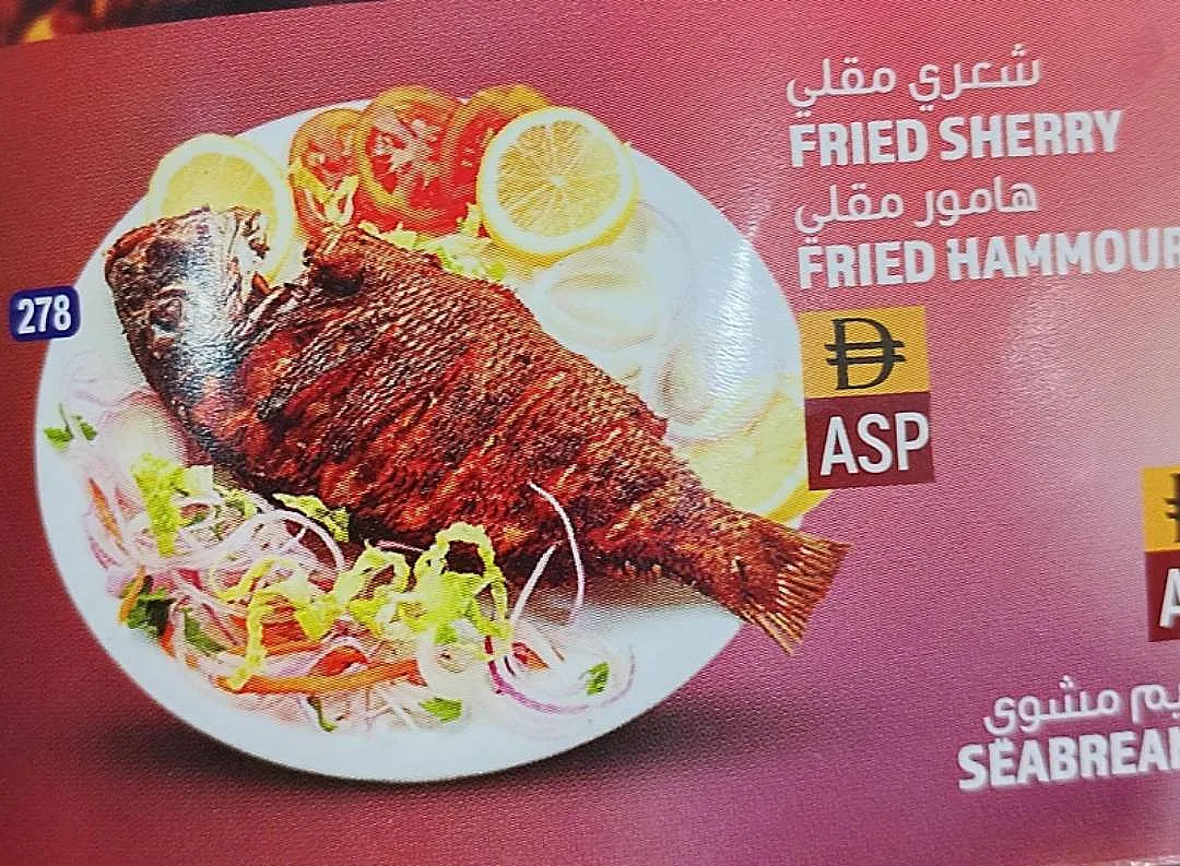 Tunauza Vyakula Aina Zote