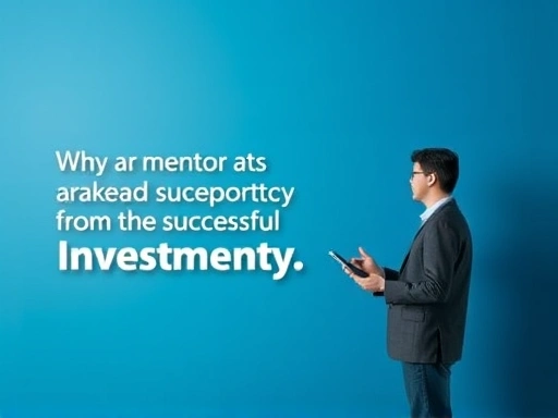 성공적인 투자 여정을 위한 조력자로서의 멘토의 중요성을 부각하는 이미지