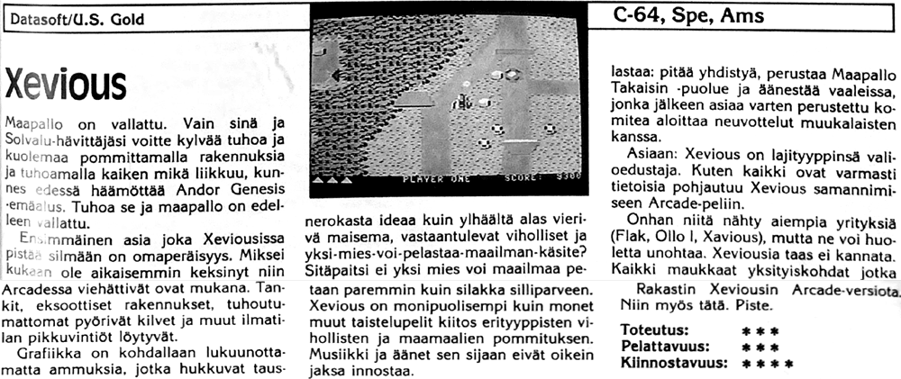 Xevious