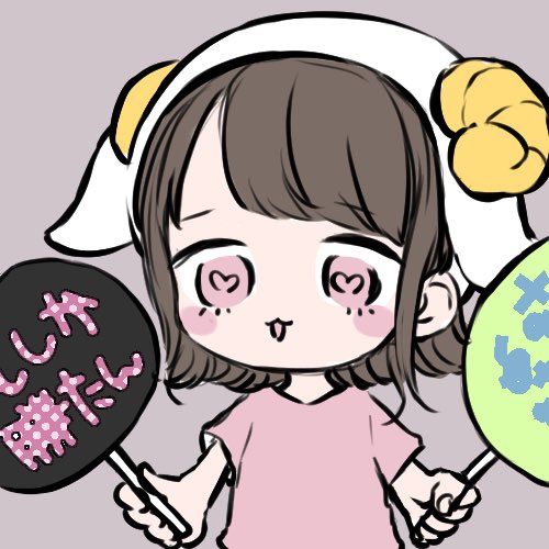 みゆき/ram ࿈