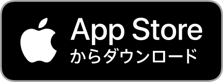 App Store Banner