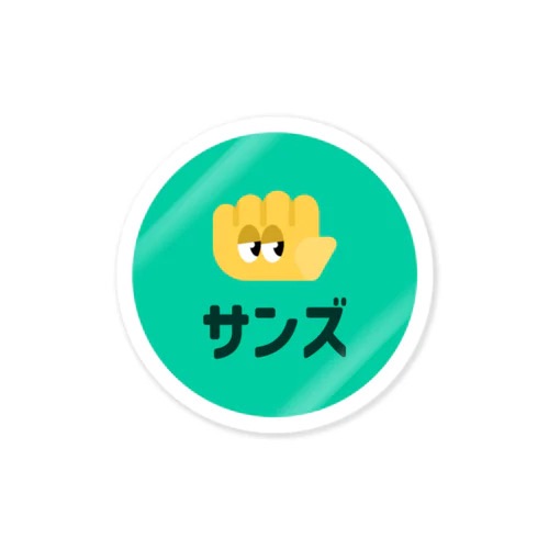 ハンズくんステッカーのサムネイル