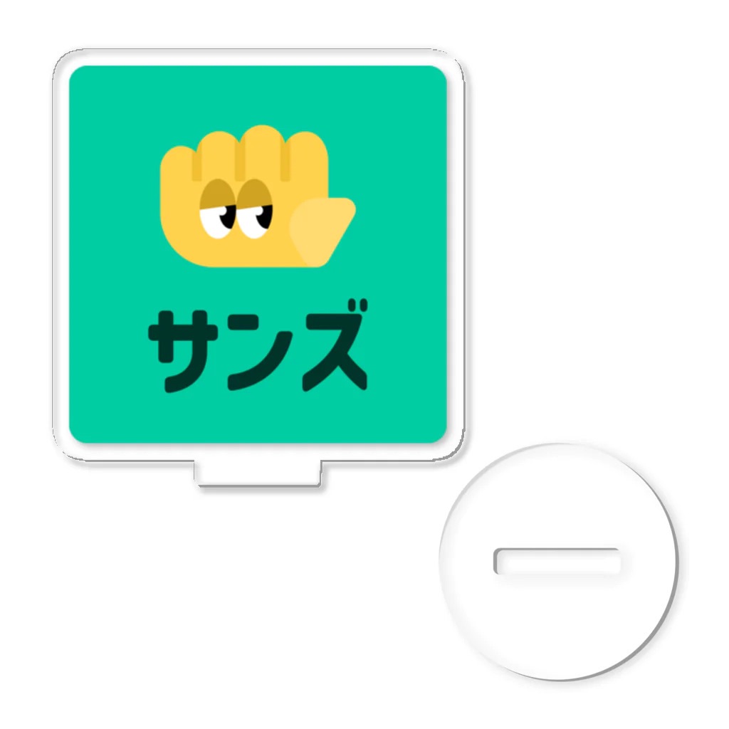 ハンズくんアクリルスタンドのサムネイル