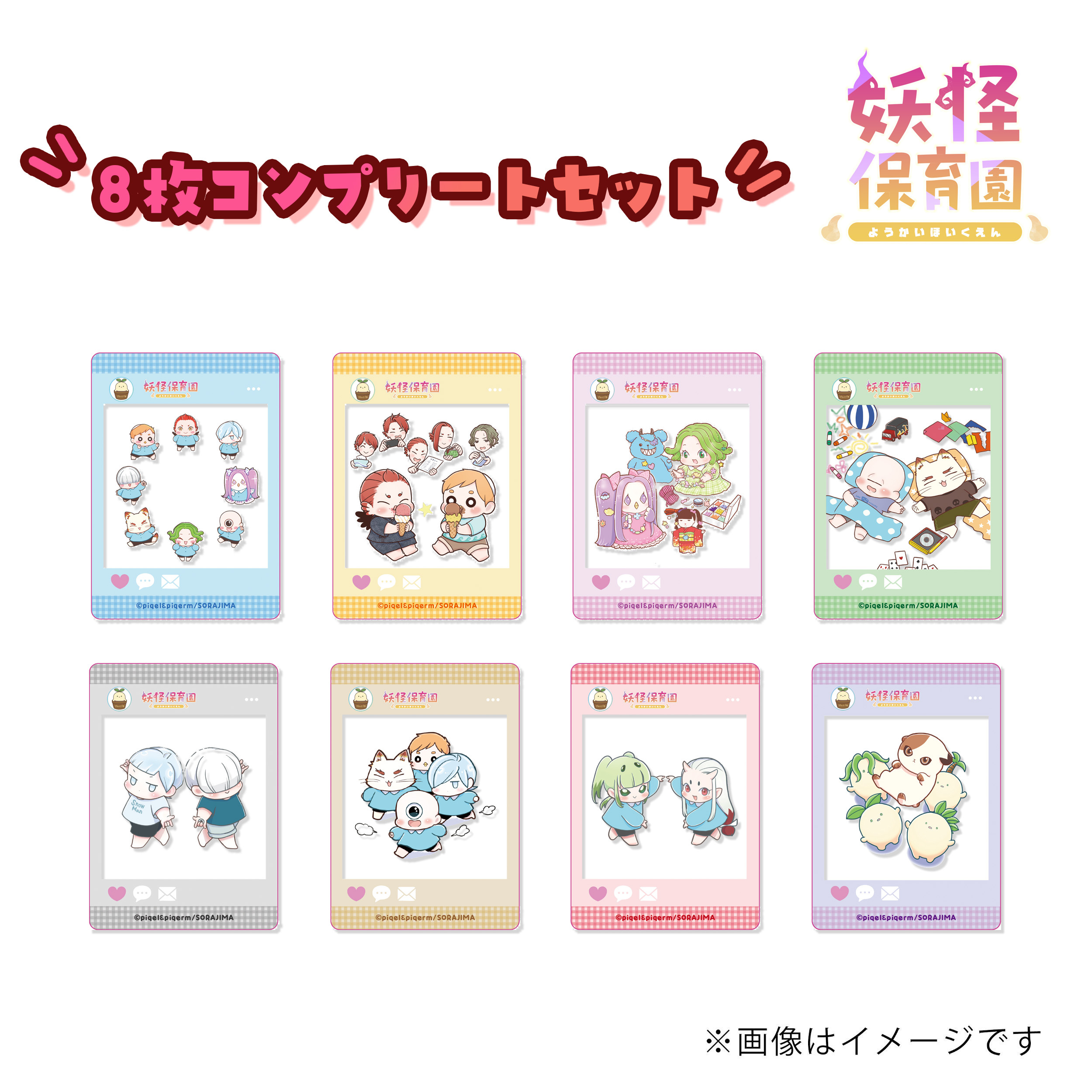 特価♡うらたぬき 缶バッジ 等身 デフォ アクスタ DVD 実写 よにんたび