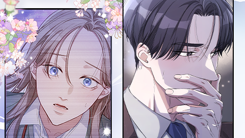 ズルすぎる君に再び溺れる 第2話