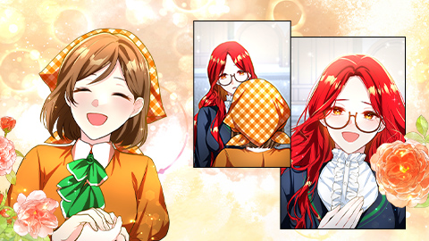 愛されてる場合じゃないの 第3話