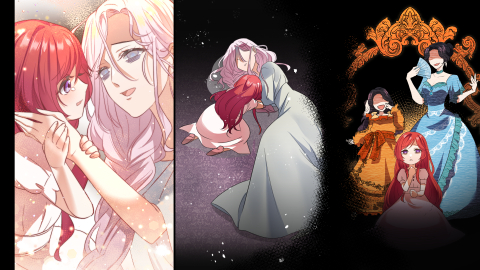 政略婚皇后は復讐の毒に咲く 第1話