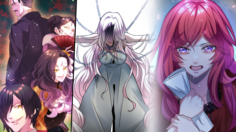 政略婚皇后は復讐の毒に咲く 第2話