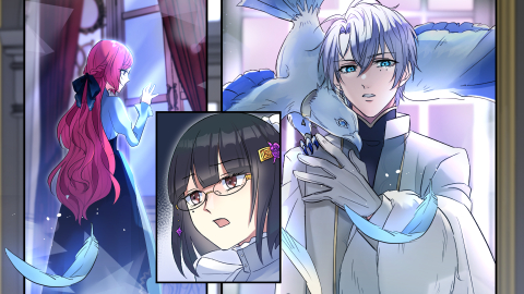 政略婚皇后は復讐の毒に咲く 第3話