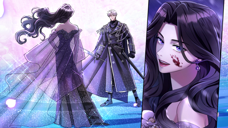 帝国一の悪女に溺愛がとまりません！ 第3話