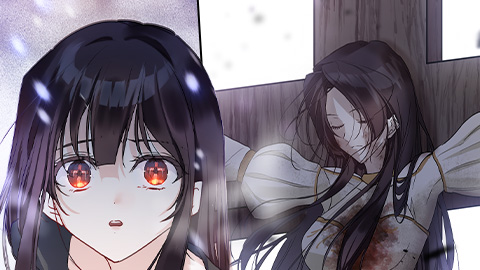 愛する人を殺す時、私は何を思うだろう 第3話