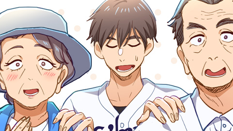 恋フレ ～恋人未満がちょうどいい～ 第16話