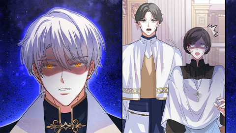 あまり聖女を舐めないことね 第3話