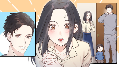 セイサイのシナリオ 第3話