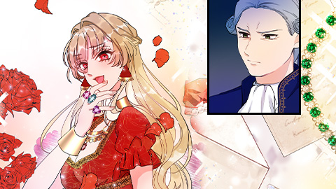 2度目の処刑はお断りです 第3話