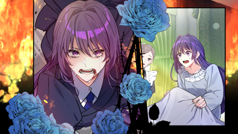 死にがえり皇女は復讐に笑う 第1話