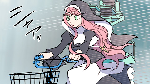 神のご加護がありますように 第3話