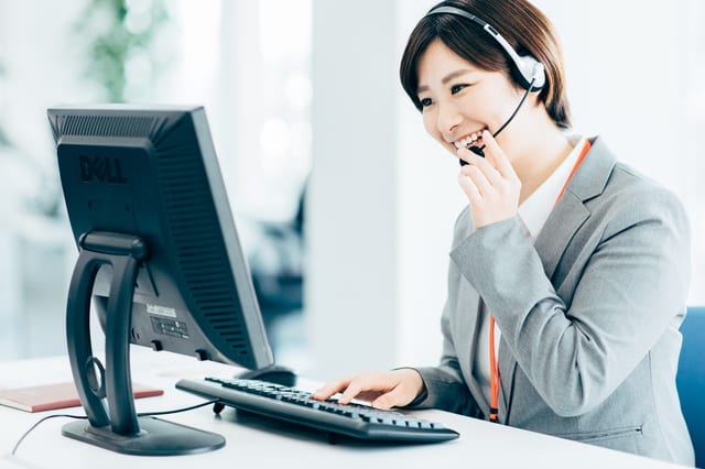 WEB法人口座開設申し込みシステム