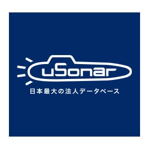 uSonar