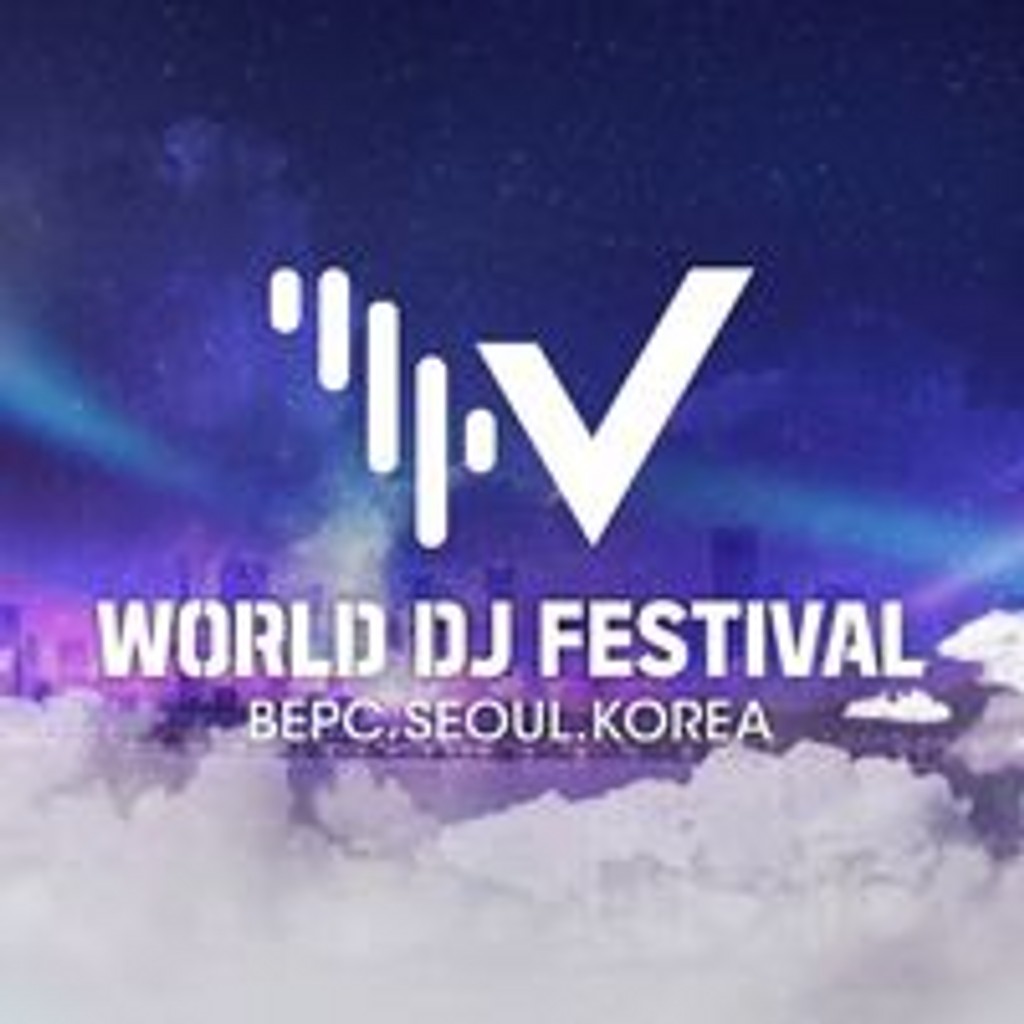 World DJ Festival Seoul 2023 - Soundclub