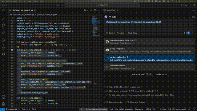 documentation-example